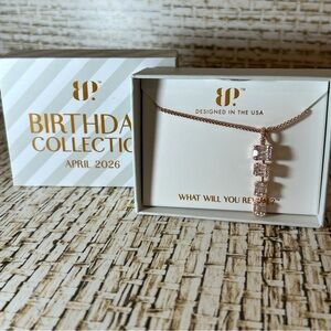 🐾 The Harper 🐾